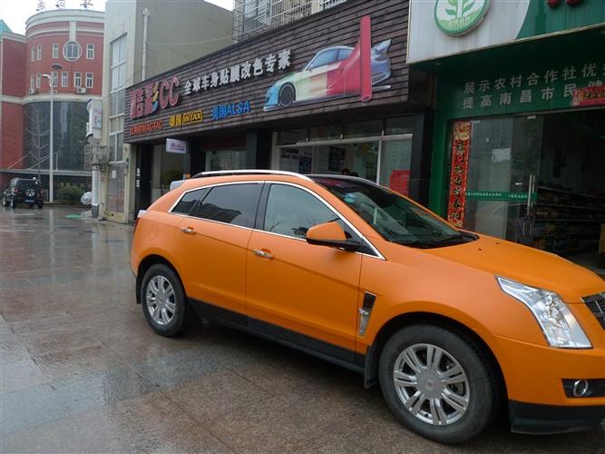 工厂销售pvc乙烯基高品质汽车包裹超级哑光橙色中国供应商汽车汽车
